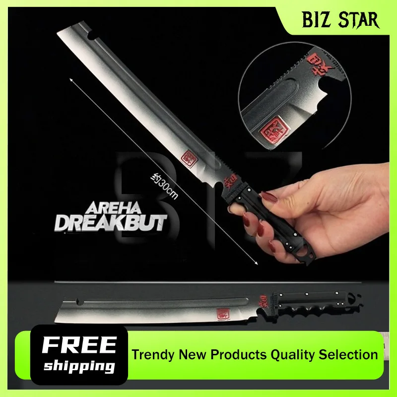 

Металлические модели-игрушки: Мачете и мечи из игры Arena Breakout, 30 см/11,81 дюйма, коллекционные фигурки, украшения из сплава, подарки