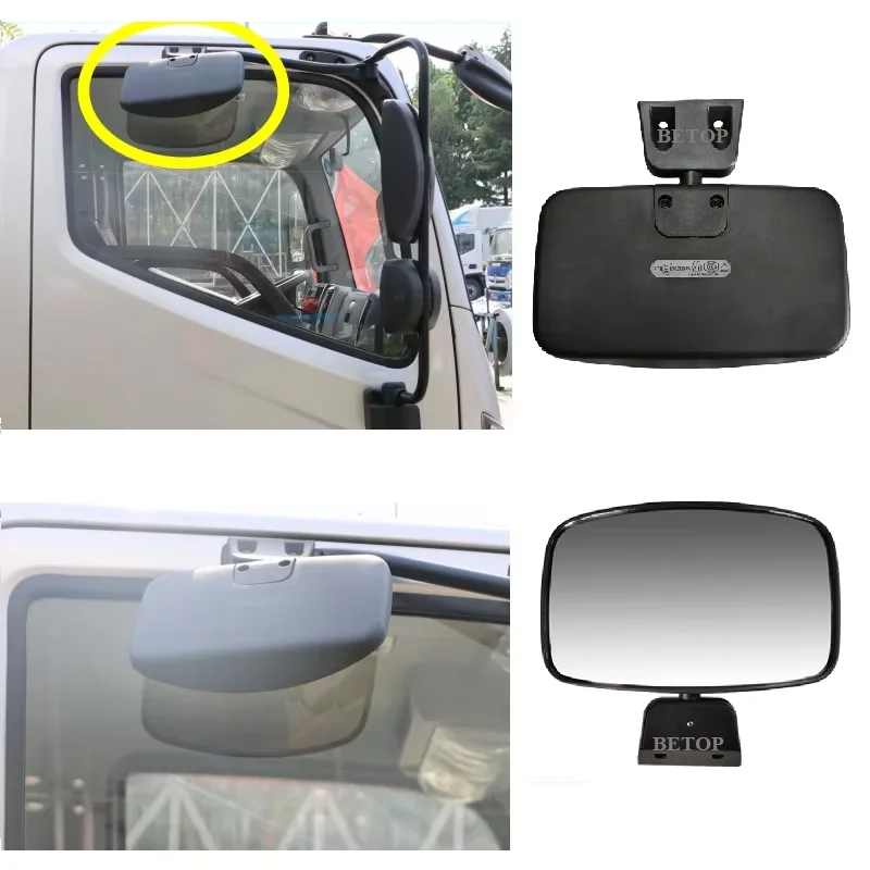 Side Down Mirror passenger door blind mirror for Foton Aumark Truck L0821030006A0