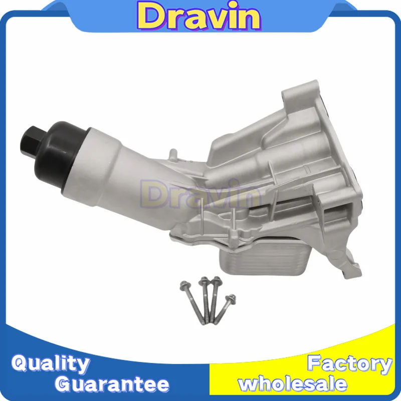 مبيت فلتر زيت المحرك الجديد من الألومنيوم لمحرك BMW N47 B48 B47 1234567 Series E87F20F30F07F10F0 11428596283 11428576429