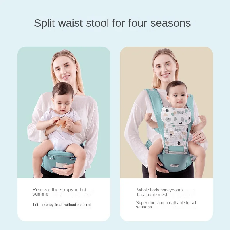 New Baby Carrier Baby Waist Stool Multi-functional Front Hold Portable Four Seasons General Manufacturers