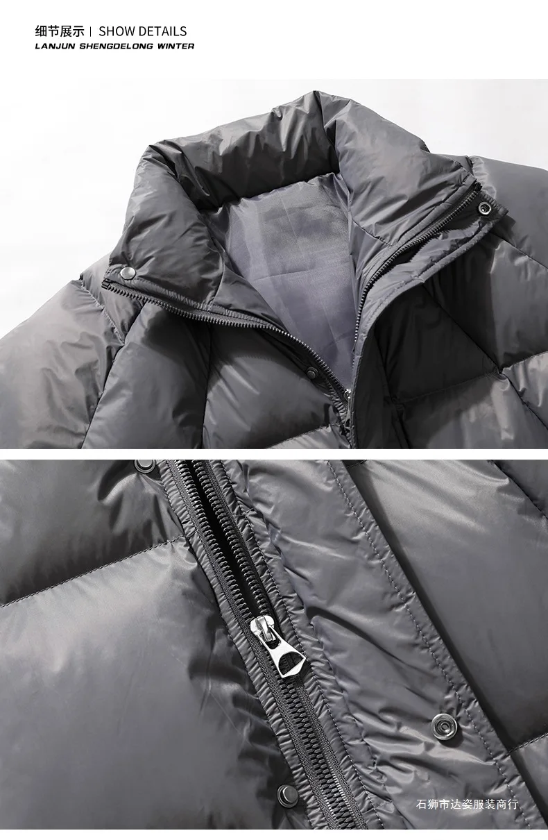 Men's Winter Casual Thick Warm Standing Collar Cotton Coat Youth Trendy Workwear Jacket