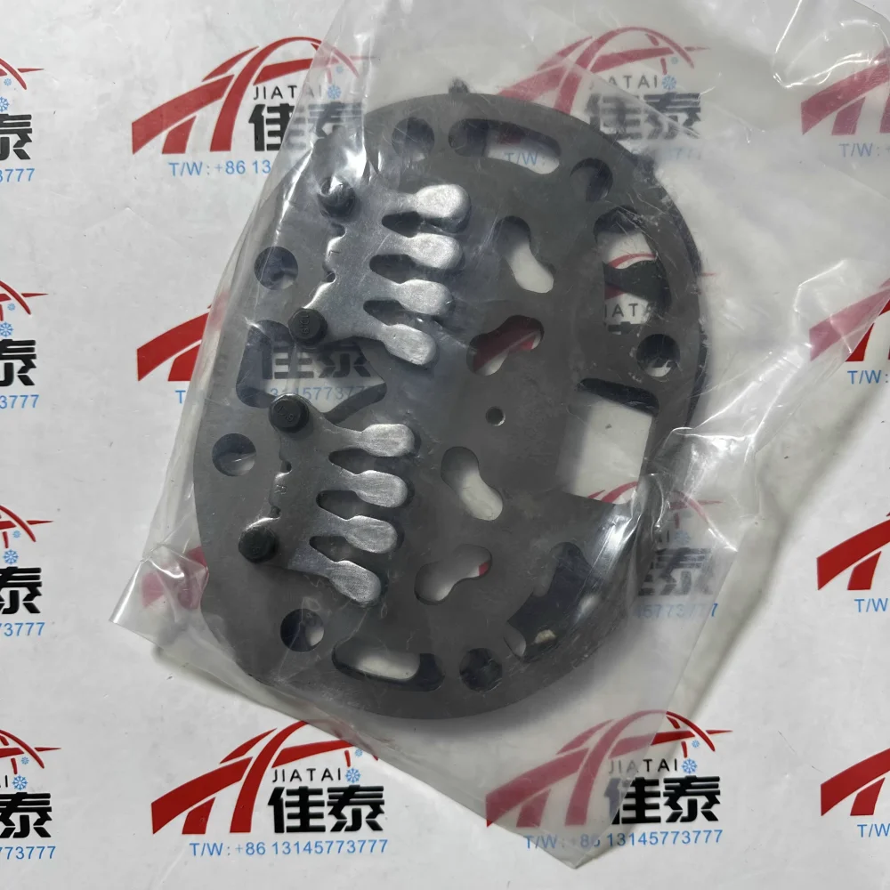 06EA404944 캐리어 06E/06D 반밀폐형 압축기 밸브 플레이트 06EA404944 중앙 에어컨 부품