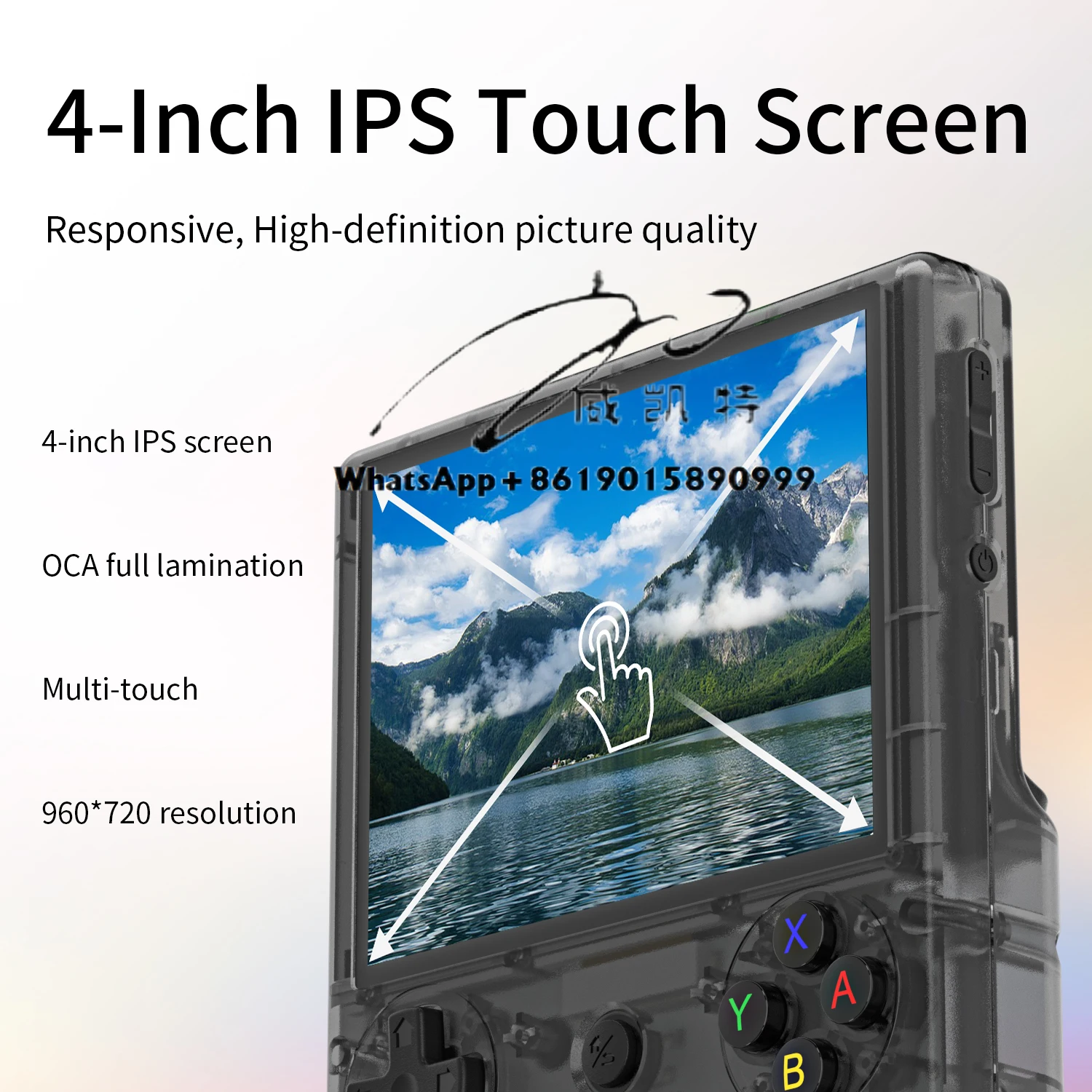 RG406V  Handheld Game Console with 4-Inch IPS Touch Screen Android 13 System WiFi Communication, Video Game Console