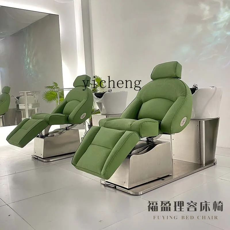 

ZC New Electric Shampoo Chair Salon Semi-Lying High-End Ceramic Basin Flushing Bed Massage Couch