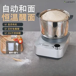 Household dough mixer. Small, fully automatic. Kneads and ferments dough. Also a commercial chef machine and stir noodle machine