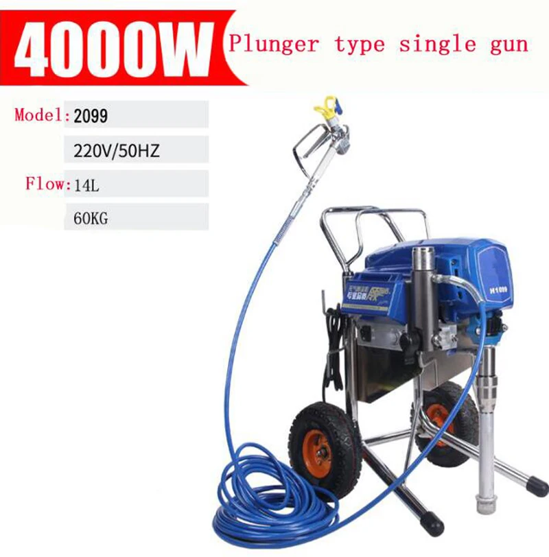 Large Electric Airless Sprayer 4000W High Pressure Automatic Spraying machine For Epoxy paint Latex paint Steel structure Paint