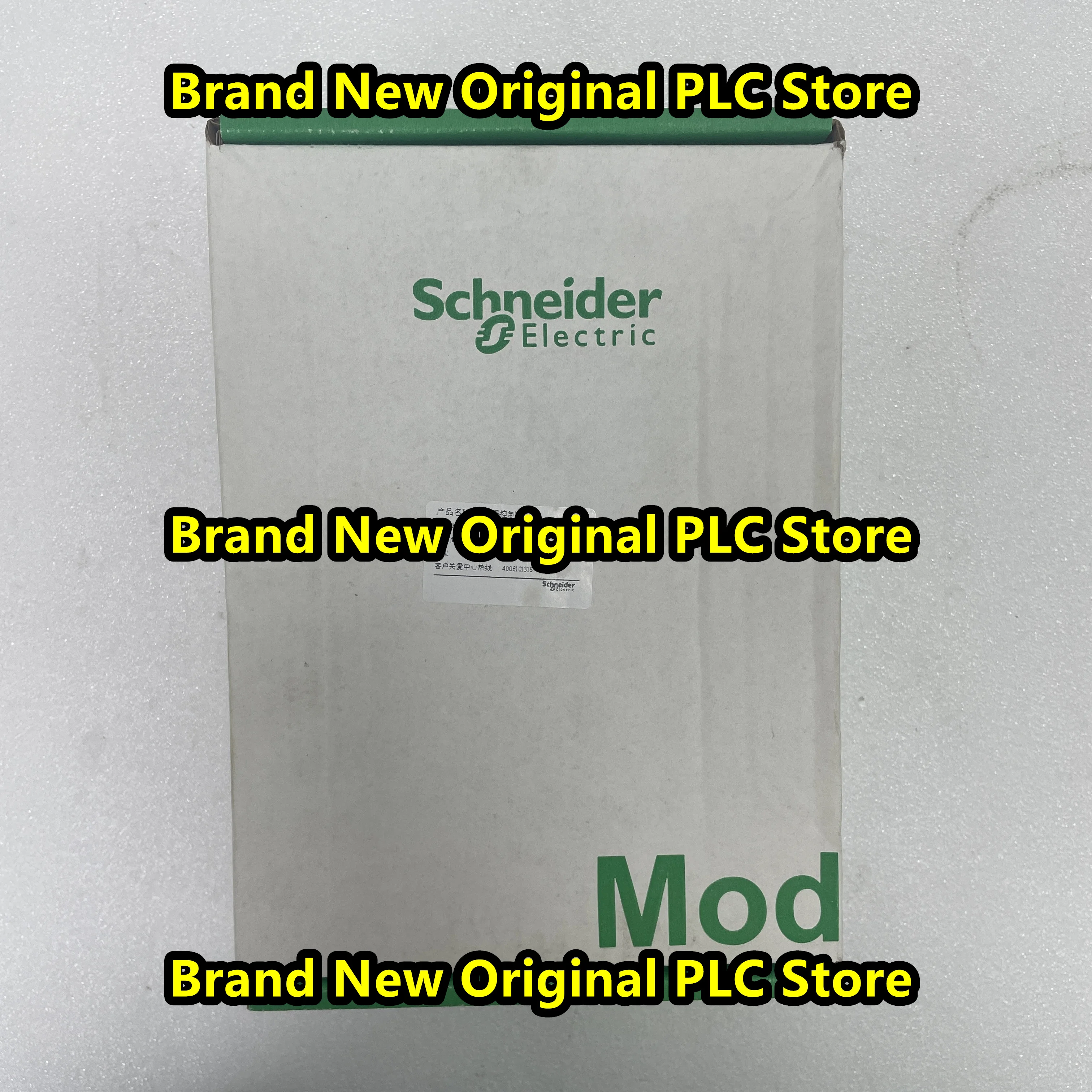 PLC Module TSXPSY5520M  new original