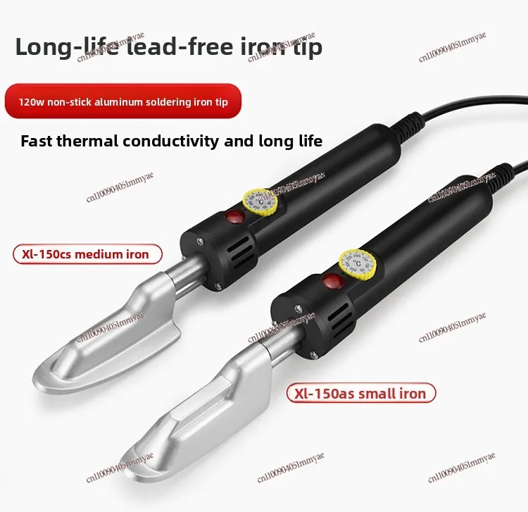 

Adjustable temperature mini iron leather constant temperature wrinkle removal small iron soldering