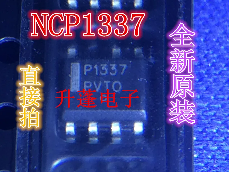 P1337 7Pin NCP1337 cp1337 SOP-7, 5