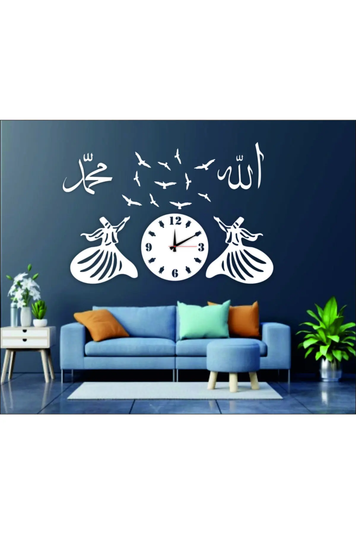 Uras White Decorative Whirling Dervish Mdf Clock 100x70 Wall Clock Creative Home Decor