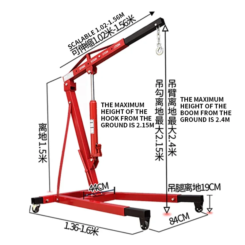 new Hydraulic Engine Hoist with Lever 2 Ton/4400 LBS Foldable Engine Crane and Engine Hoist Leveler for Auto Repair, Loading