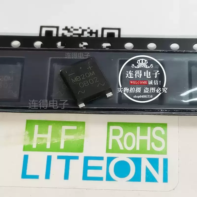 10-100pcs imported Taiwan Guangbao LT rectifier bridge stack MB20M MSB20M 2A1000V brand new original