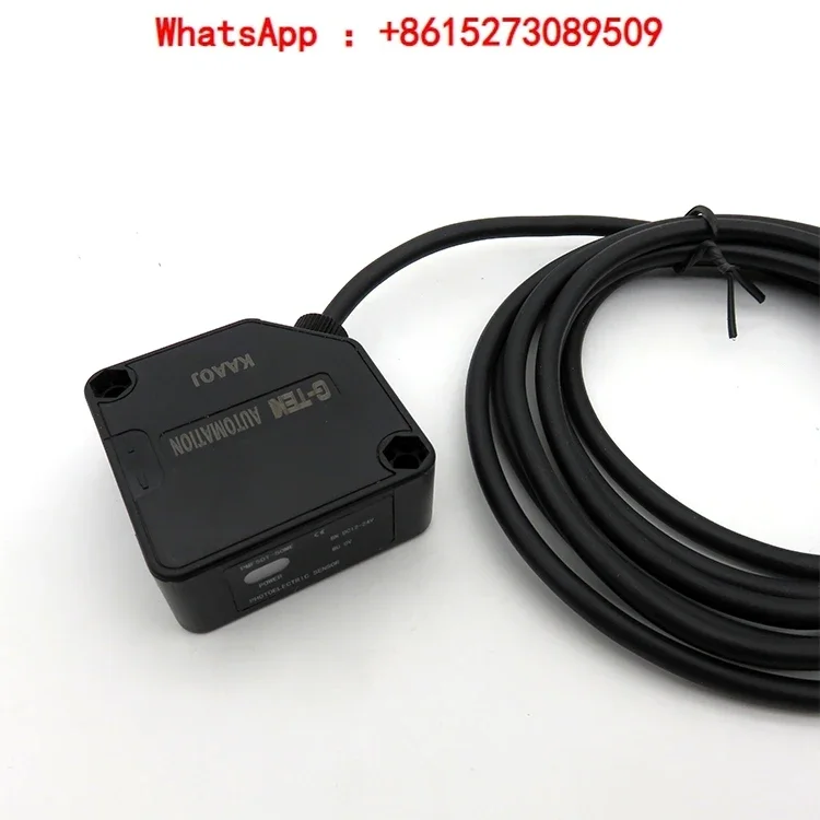 

Инфракрасный фотоэлектрический переключатель PMF50R-RF, автоматический переключатель обнаружения защиты пешеходов дверей PF50R-RD