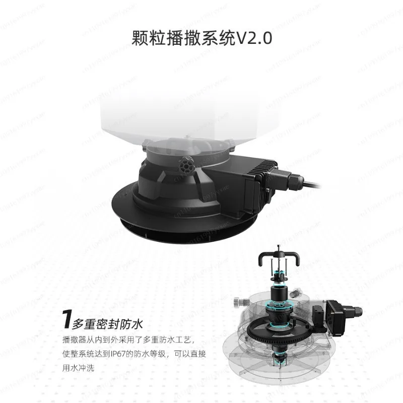 2.4 square anti-blocking granular fertilizer applicator | Agricultural fertilizer sprayer