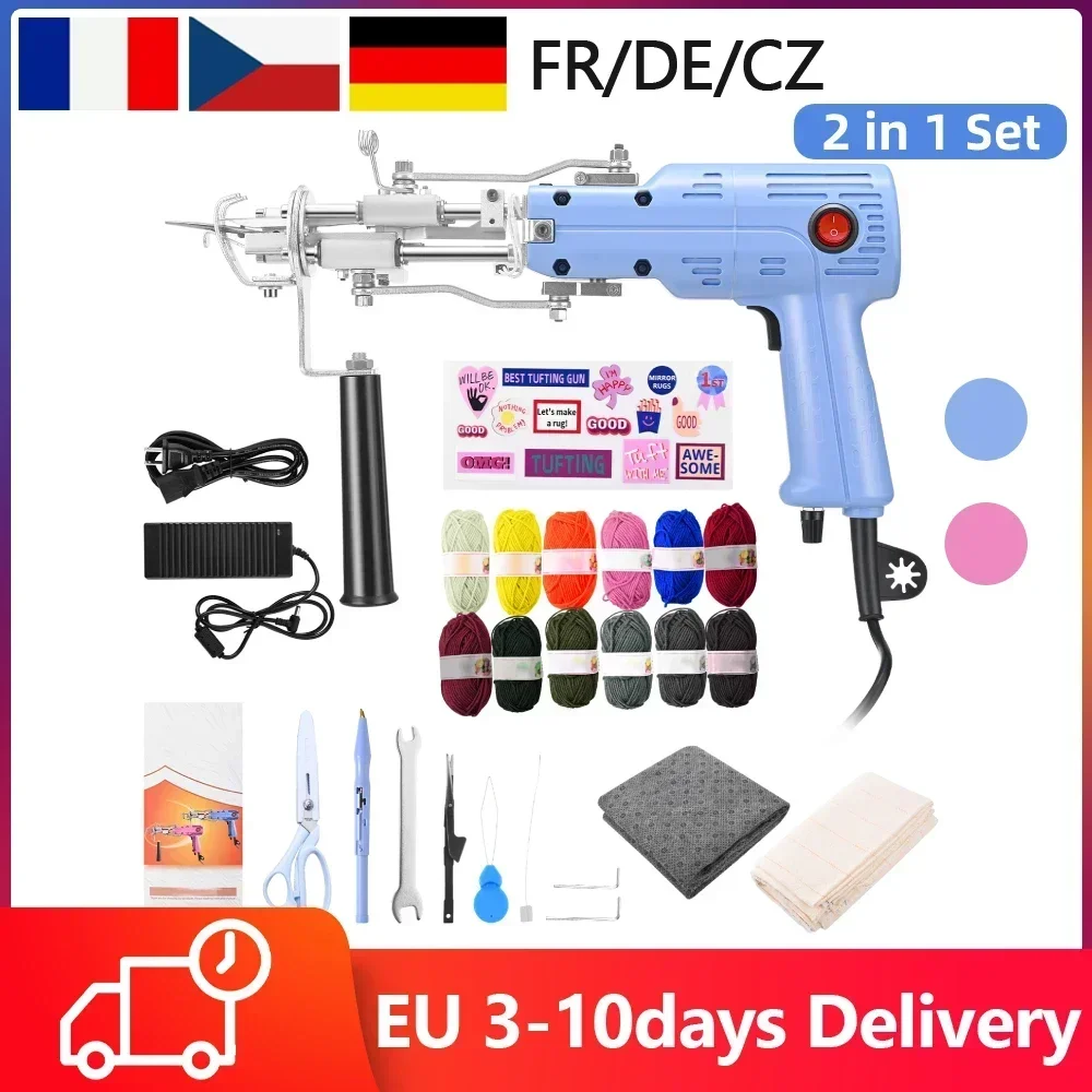 

NEW Upgrade 2 In 1 Tufting Both Cut Pile And Loop Pile Electric Carpet Tufting Hand Carpet for DIY Lover
