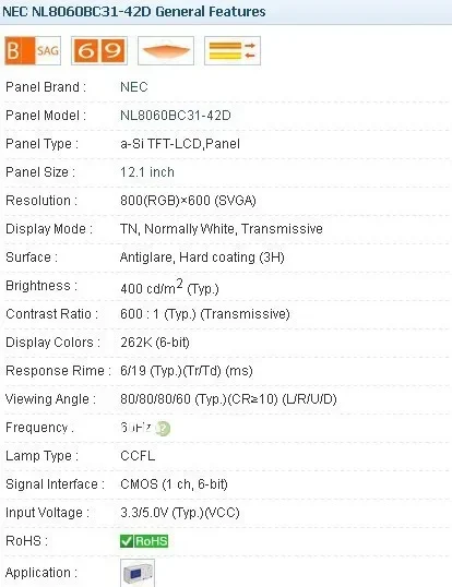 NL8060BC31-42 NL8060BC31-42D شاشة LCD صناعية مقاس 12.1 بوصة، جديدة ودرجة A+ في المخزون