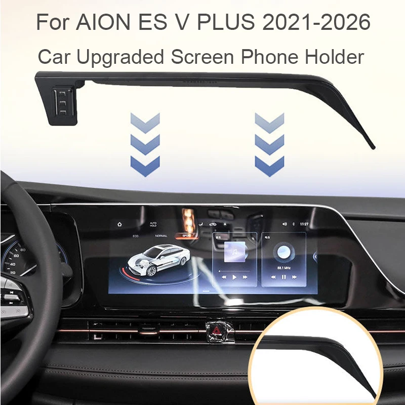 Car 15.6