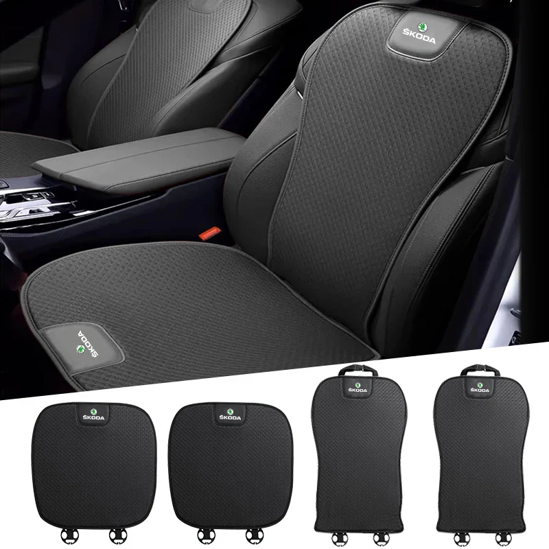 Car Seat Cushion Breathable Ice Silk Protect Mat Accessories For Skoda Karoq Enyaq Fabia Yeti Octavia Rapid Kodiaq Kamiq Superb