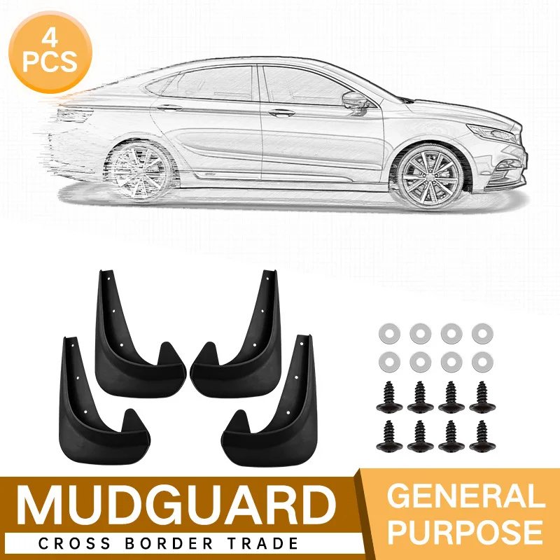 

Universal 4 pieces black car mudguard Reduce dust Resist tire dirt car accessories tools