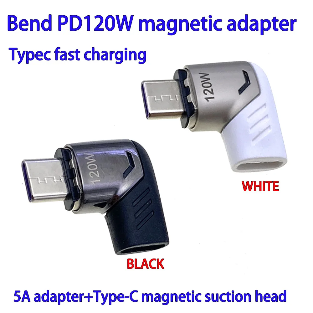 

120W Usb C To Type C Magnetic Adapter Fast Charging Usb Type C Magnet Converter Magnetic Cable Right Angle Usbc Connector