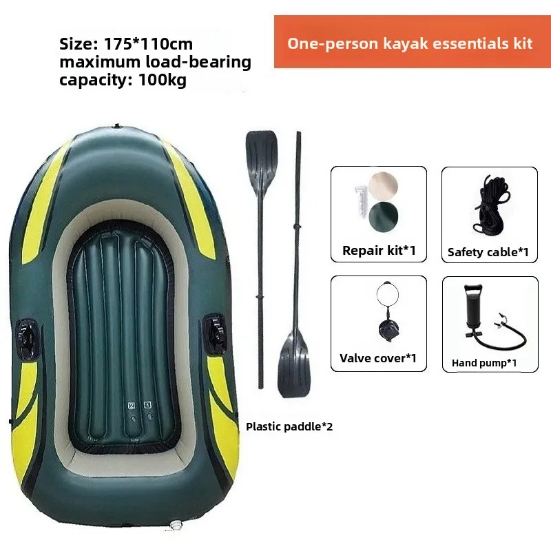 Outdoor Two Rider Inflatable Kayak PVC Foldable Drifting Boat Leisure Vessel For Lake Fishing Water Activity