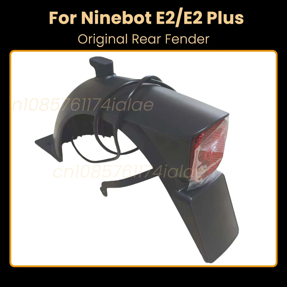 Original Rear Fender With Taillight for Segway Ninebot E2 Electric Scooter E2 Plus Second Generation Mudguard Parts