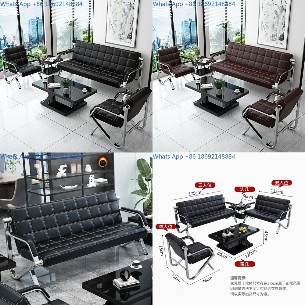 Office sofa and coffee table set for business reception modern minimalist meeting lounge three seat metal frame design