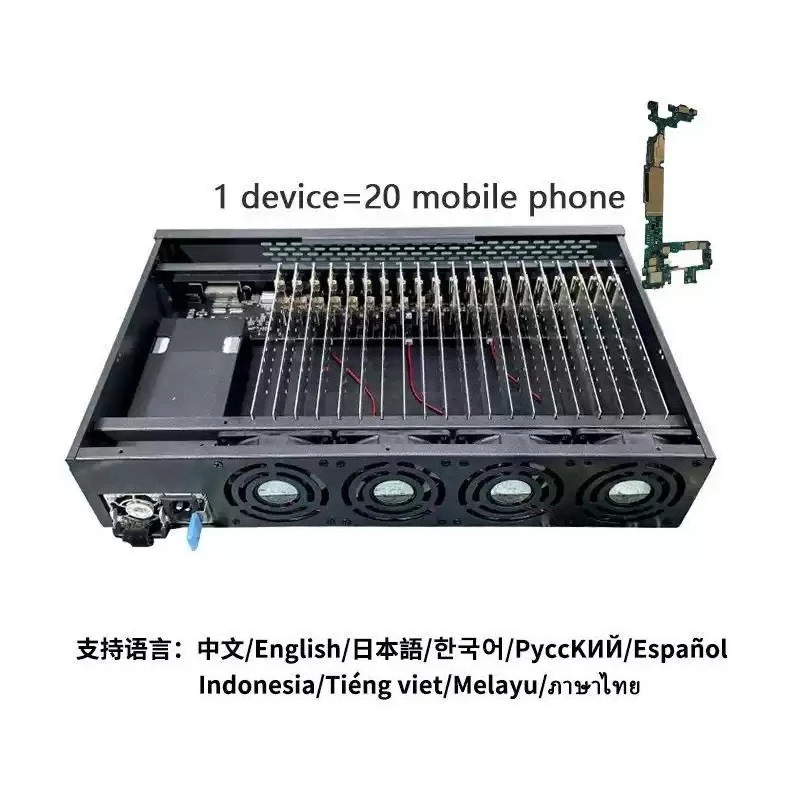 Mobile Phone Main Board Integrator P30 Chassis Farm Box BOX S8S9 Video Matrix Game