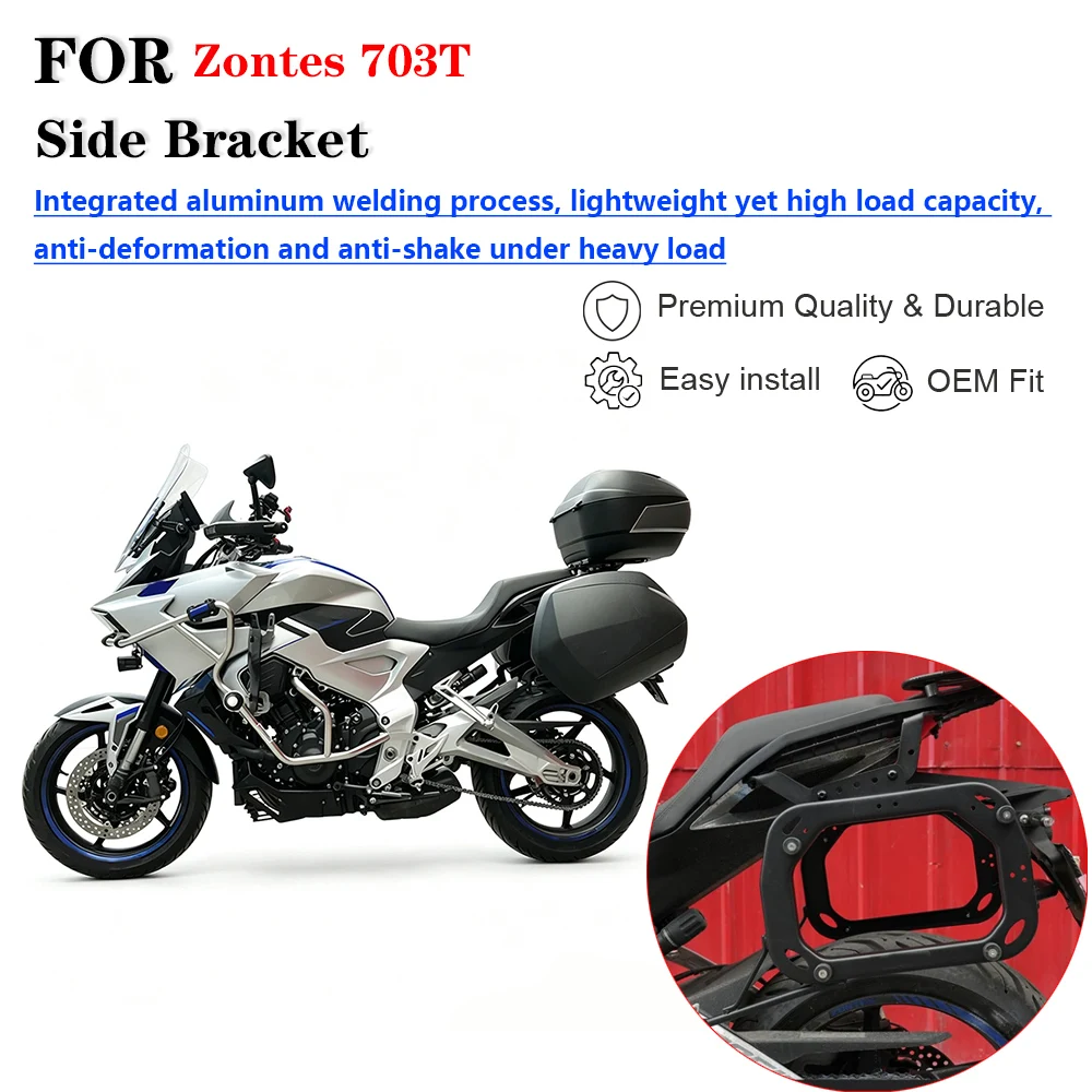 For Zontes 703T Motorcycle Side Box Bracket Rear Luggage Rack Shad Side Case Mount Aluminum Alloy Luggage Support Modification A