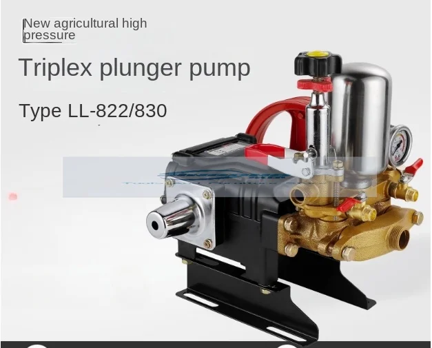 LL-830 Agricultural Three-cylinder Plunger Pump Thickened High Pressure Spray Ceramic Sprayer Fruit Tree Garden