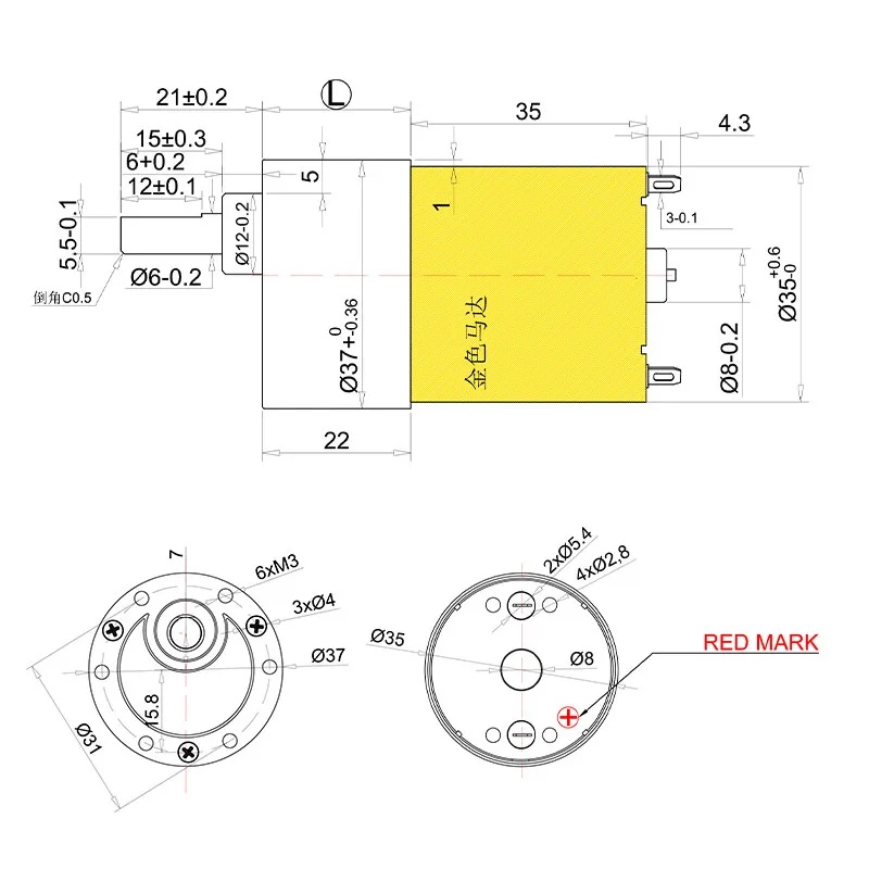 37-3535 Micro DC motor 12v low speed motor 24v speed regulating motor slow speed gear reduction small electric