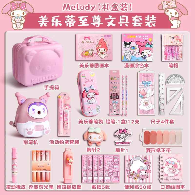 18PCS Miniso Kuromi Students Stationery Set Sanrio MyMelody Stationery Suits Box Girls Kawaii Cartoon Kids School Supplies Gifts