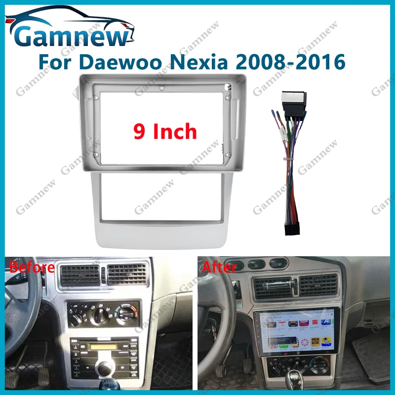 9 Inch Car Frame Fa…