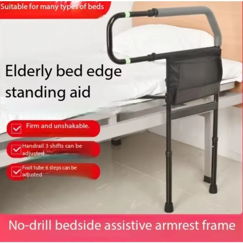 Adjustable Bed Rails for Elderly Safety with Light - alternate angle