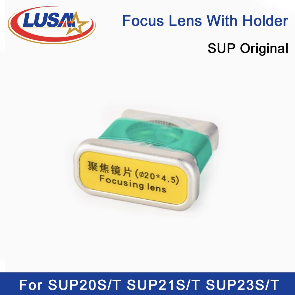 LUSAI SUP20 SUP21S SUP21T SUP23S SUP23T Laser Focus Lens with Holder Lens Drawer for CHAOQIANG 21S/T 23S/T Laser Welding Head