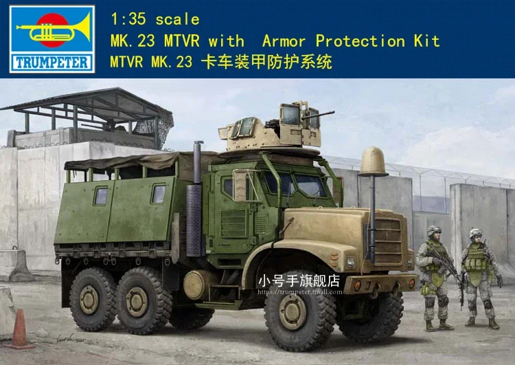 Trompetista 01080 1/35 US MK23 MTVR MAS Kit de modelo de plástico de caminhão - TR01080