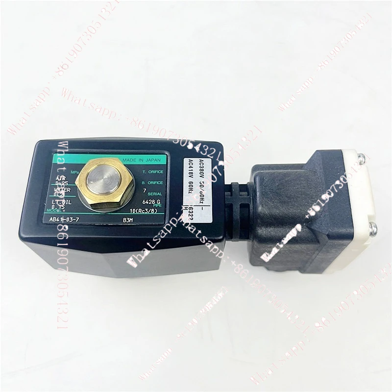 Solenoid valve AB41-03-7 B3M AC380V open frame type terminal box