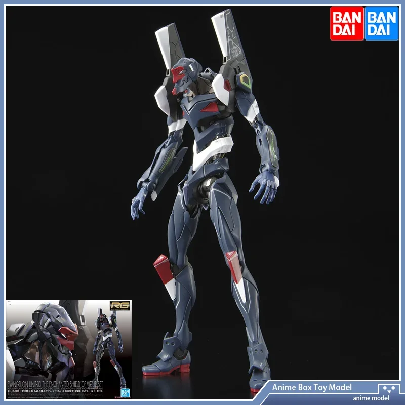 

EVA Bandai RG EVA EVANGELION UNIT-03 THE ENCHANTED SHIELD OF VIRTUE SET Assembly Model