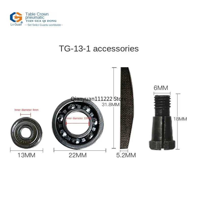 TG-13-1 Grinding Machine Grinding Machine Engraving Machine Accessories