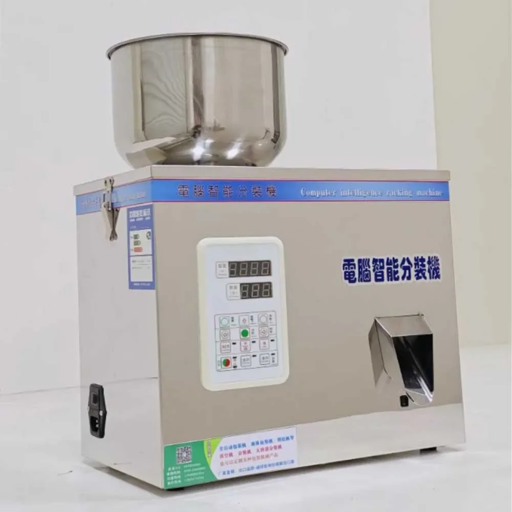 1-100g Food Automatic Weighting Racking Machine Powder and Granular Materials Medicinal Packing Machine Filling Machine