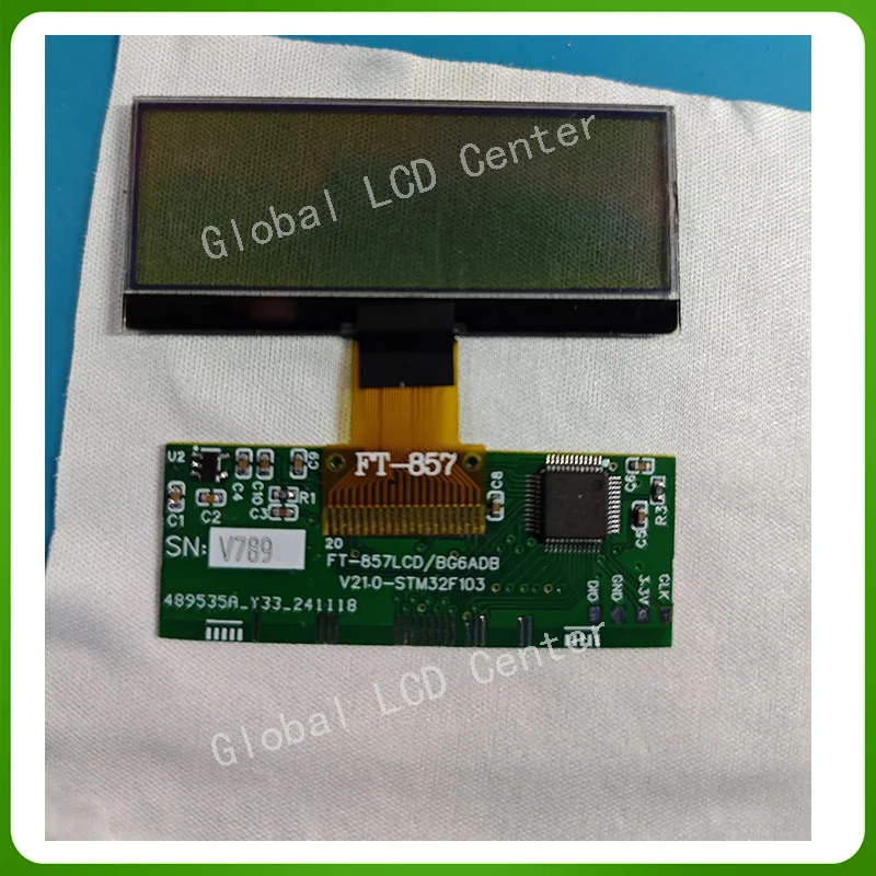 OEM LCD For YAESU FT-857 Ft-857D LCD Display replacement part 'zebra stripes' issue
