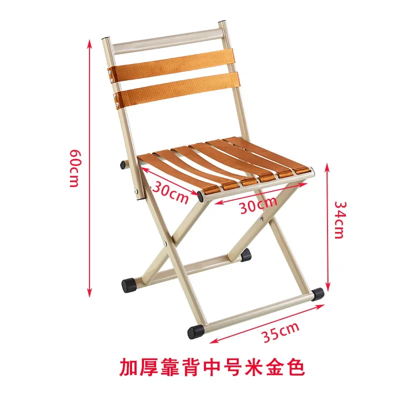 Outdoor Thickened Folding Backrest Chair Thickened Maza Folding Stool Fishing Chair Small Stool Portable Small Bench