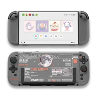 GeekShare The Moon Estuche rígido compatible con Switch 2 (2025), cubierta protectora acoplable antiarañazos para Switch 2