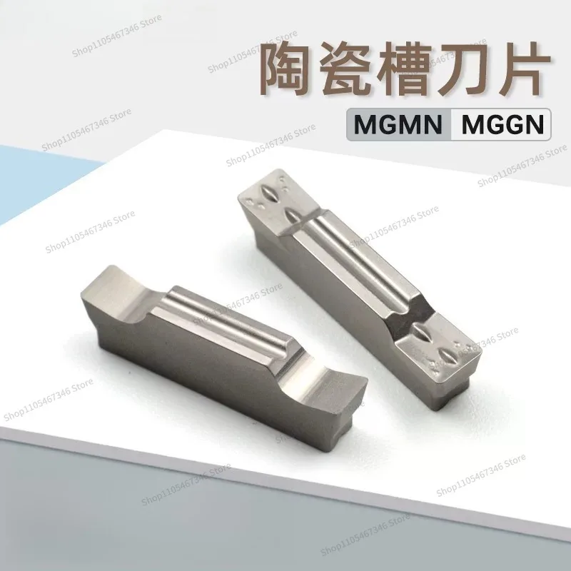 For Numerical Control Grooving Inserts Cermet Grooving Inserts Cutting Head 3mm Cutting Knife 4mm