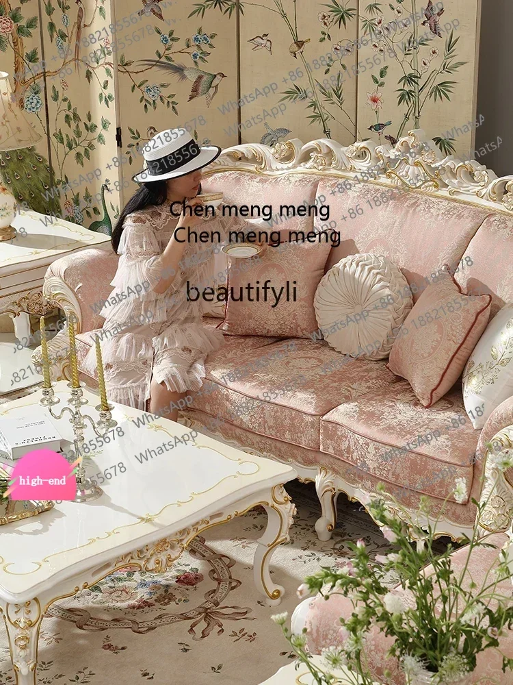 French Pink Fabric Sofa Combination Living Room Solid Wood Hollow Carved European Furniture  AB