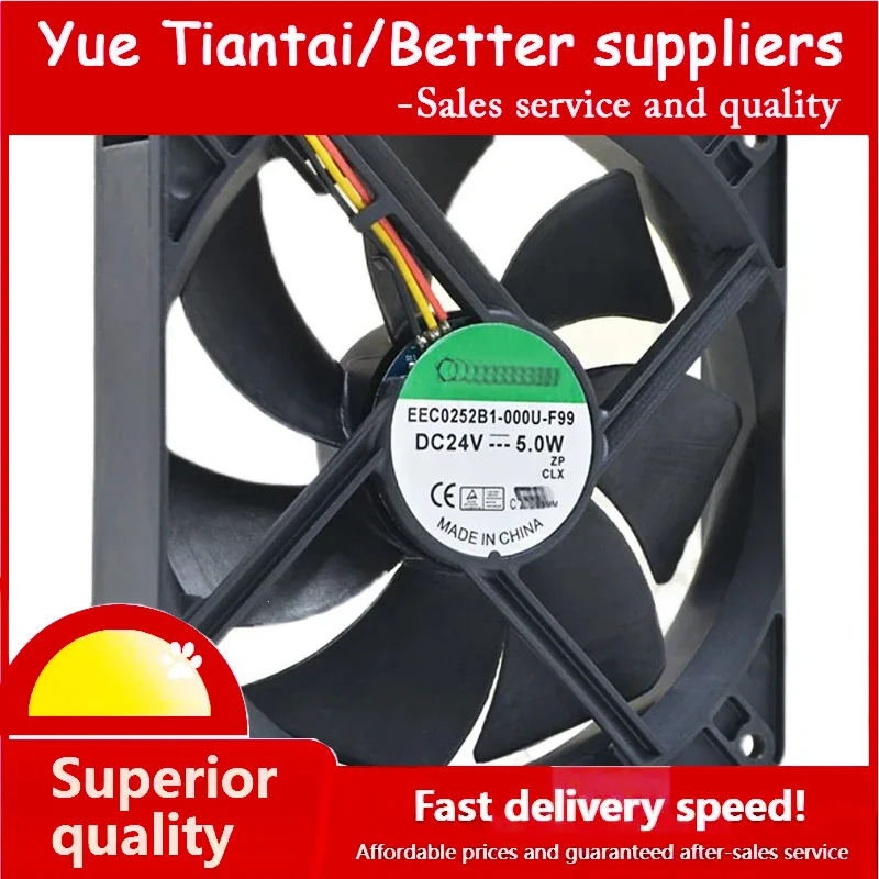 (YTT)EEC0252B1-000U-F99 24V 5W 12025 industrial computer detection cooling fan 12cm