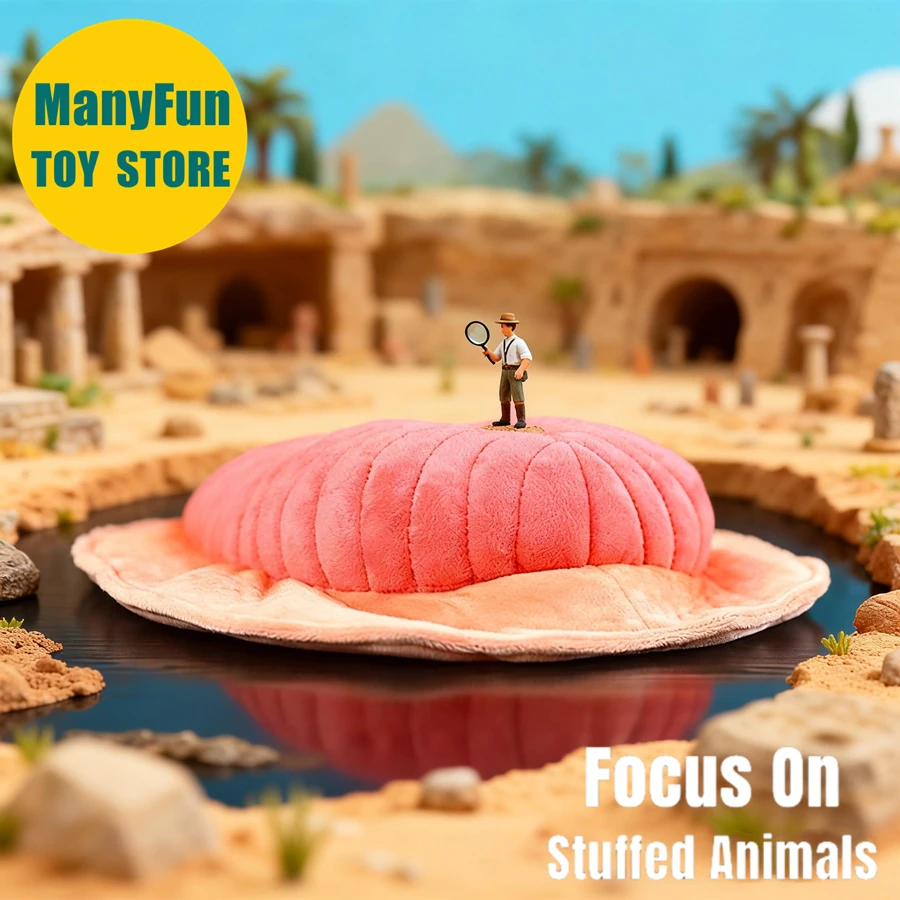 

Плюшевая игрушка Дикинсиония, реалистичная мягкая игрушка-медуза, плюшевая кукла-симулятор эдиакарской палеонтологии, подарки