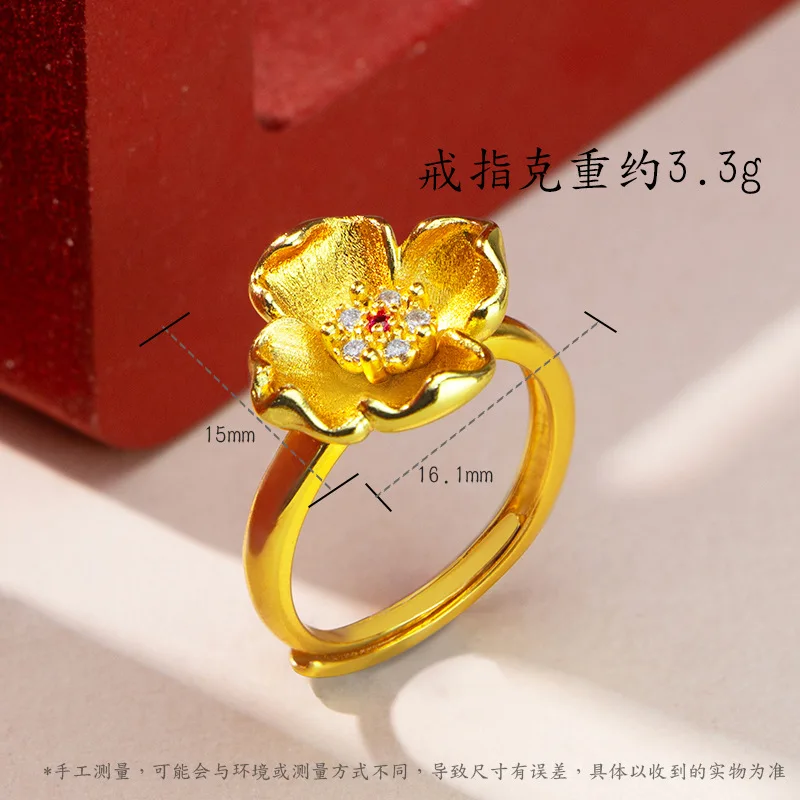 9999 gold best-selling diamond-set brushed gold small flower ring for women, featuring retro Chinese style and versatile