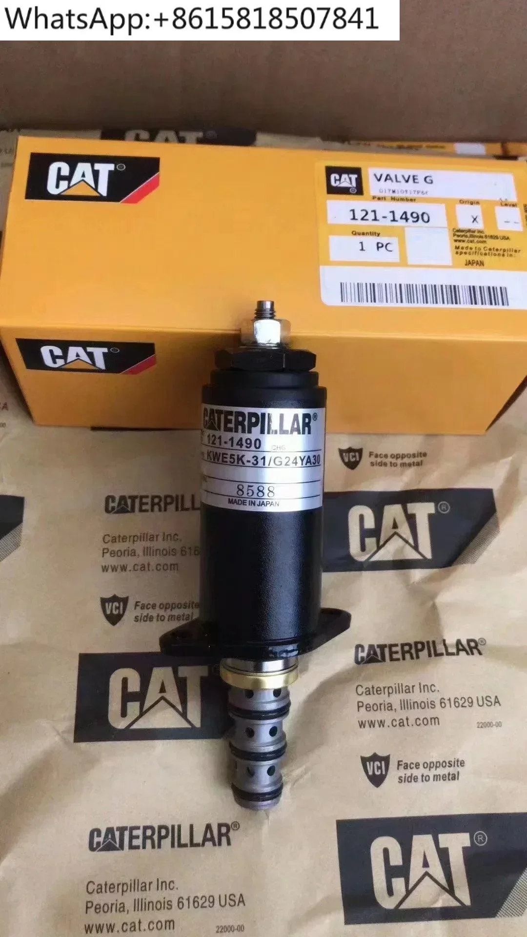 Carter excavator 320/312/324/323/349/336B/C/D rotary hydraulic pump safety lock solenoid valve