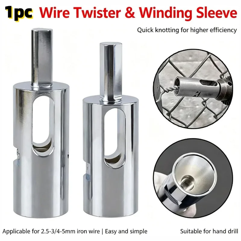 Wire Twisting Tool for Drill, 1/4